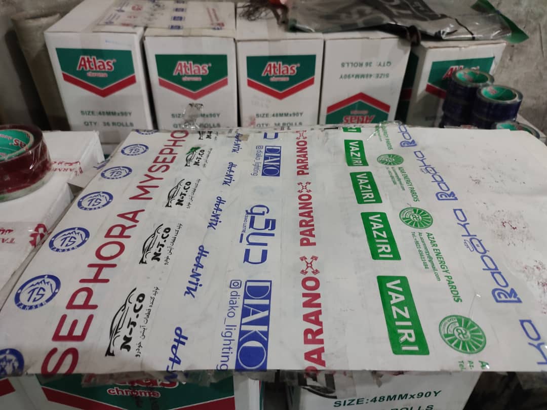 چاپ چسب اختصاصی 599 - چاپ چسب اختصاصی